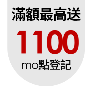 圓標