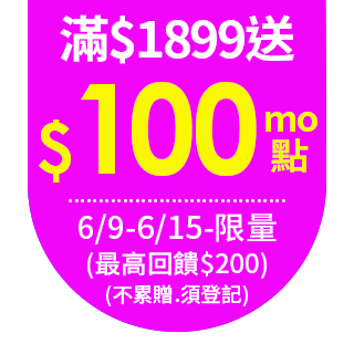 圓標