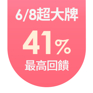 圓標