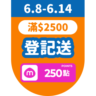 圓標