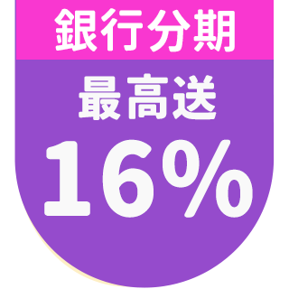 圓標