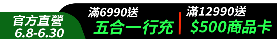 底標
