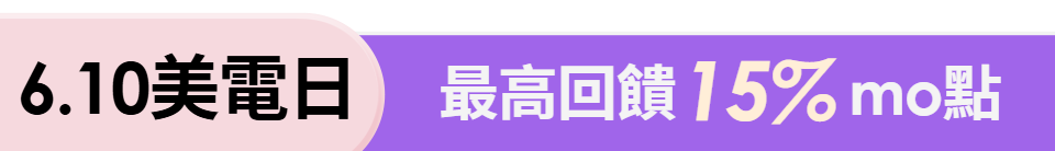 底標