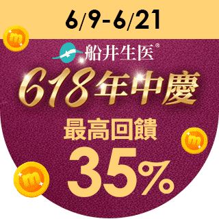 圓標