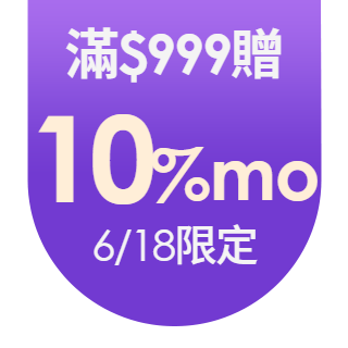 圓標