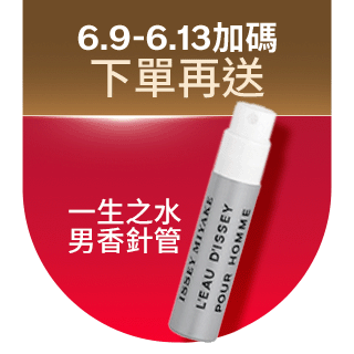 圓標