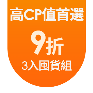 圓標