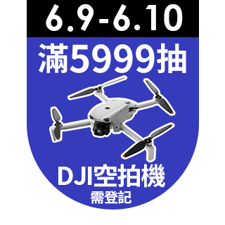 圓標
