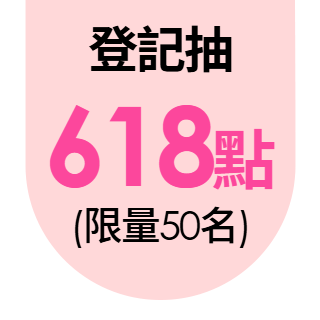 圓標