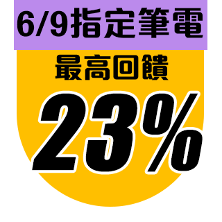 圓標
