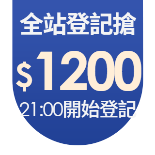 圓標