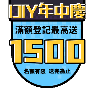 圓標