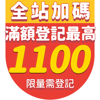 圓標