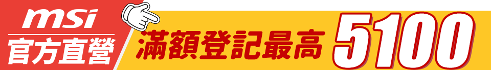 底標
