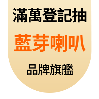 圓標