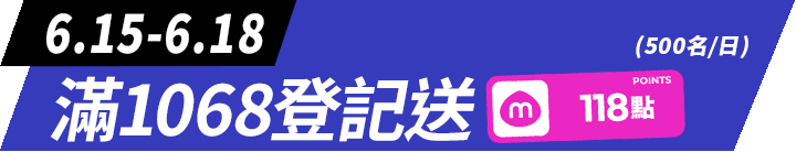 長標