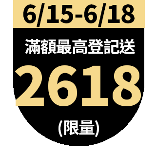 圓標