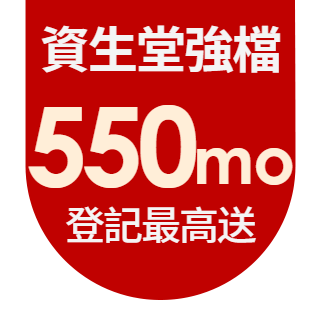 圓標