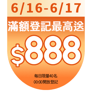 圓標