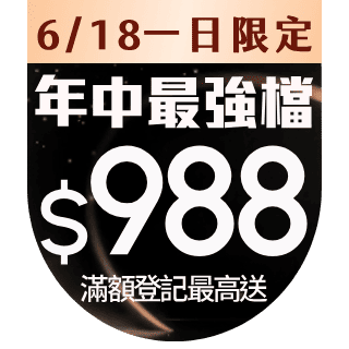 圓標