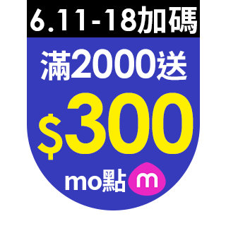 圓標
