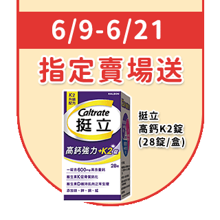 圓標