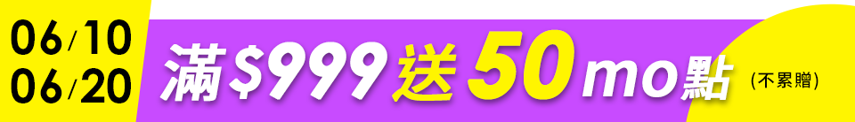 底標