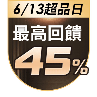圓標