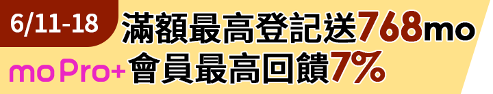 長標
