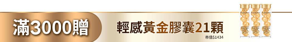 底標