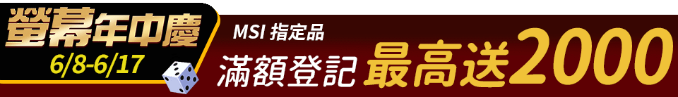底標