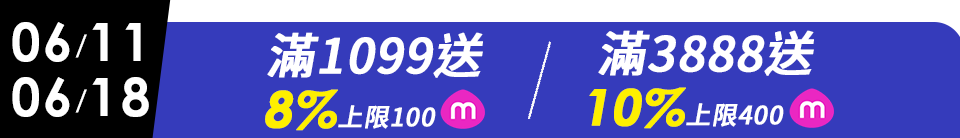 底標
