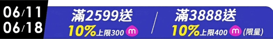 底標