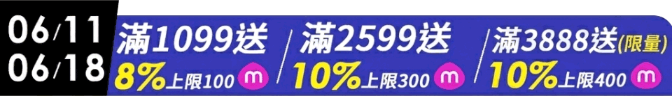 底標