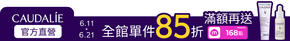 底標