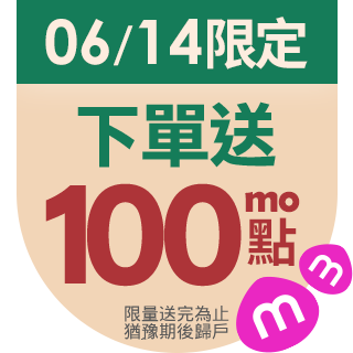 圓標