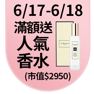 圓標