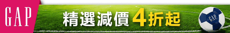 底標
