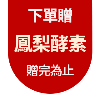 圓標