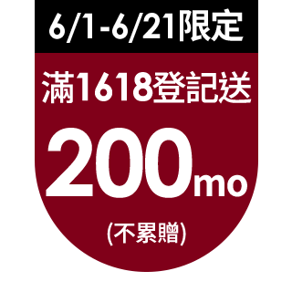 圓標