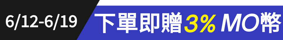 底標