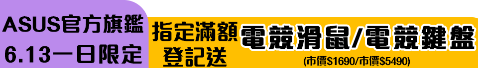 底標