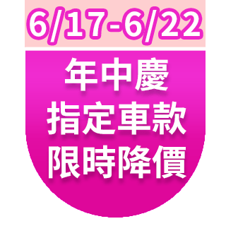 圓標