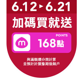 圓標
