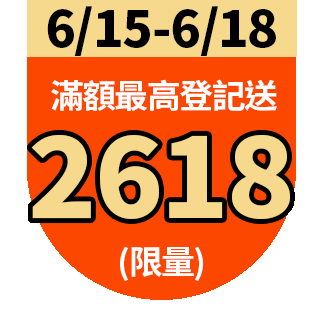 圓標