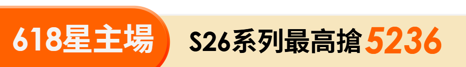 底標