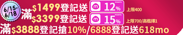 長標