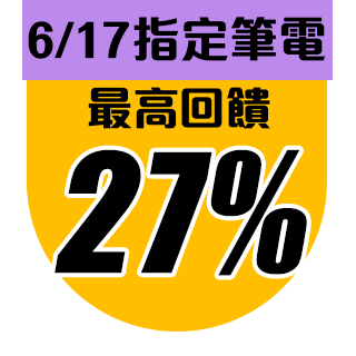 圓標