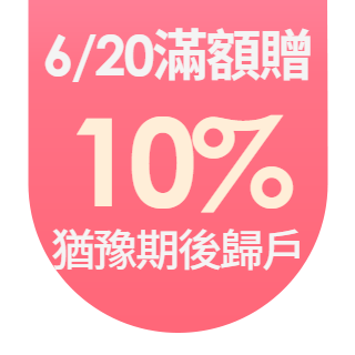 圓標