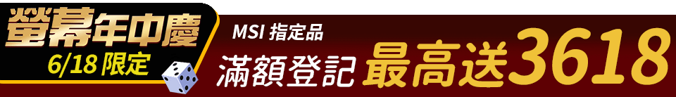 底標
